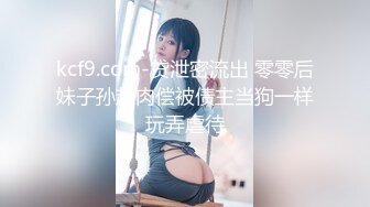 睡衣下她的圆润乳房让我忍不住坚挺