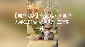 【OnlyFans】逃亡JJ爱KK，狂干群P，大型淫乱场面，两人真实夫妻，女的身材超级棒，群p的场面太过震撼 63