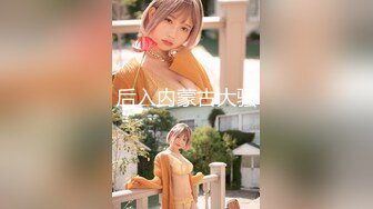 【妖界仙女】TS韩梓熙 太美了，和老公爱爱 舔龟头老公爽吗，深喉，舌吻，抱起来猛艹，受不了太猛啦啊啊啊！