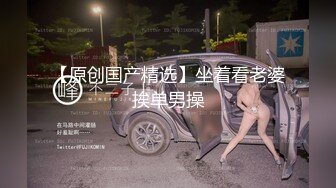 《最新精品福利》青春无敌抖音风极品身材网红女神【小西西】付费定制紫薇裸舞逆天大长腿内置震动蛋边爽边跳