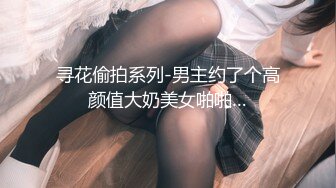 商场女厕全景偷拍多位漂亮小姐姐的各种极品小鲍鱼还有一位极品黑丝女职员 (2)