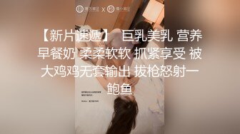 【OnlyFans】台湾骚妻阿姐，韵味骚货美人妻，性爱日常反差VIP订阅，日常性爱，自慰露出裸体艺术写真 33