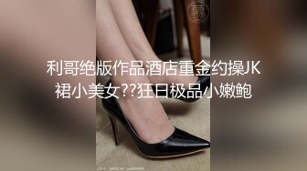 【新速片遞】  台湾女优初上场！极品身材黑丝美腿！干净无毛骚穴，情趣椅上舔逼，大屌男优爆操，最后口爆场面精彩[1.21G/MP4/01:07:50]