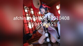 【AV佳丽】Ranako 是一位性感又饥渴的鱼公主