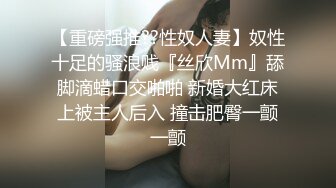 陌陌上约到的风骚离异少妇美女口活功夫不错,叫声让人更兴奋