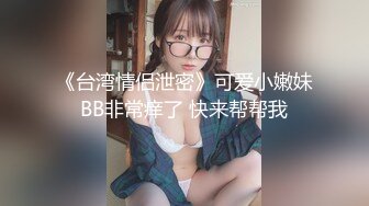 就业残酷故事～任用面试中被侵犯让我的梦想成了恶梦