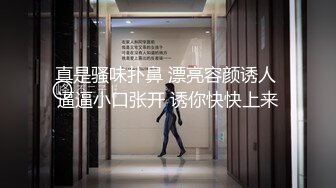 《风骚气质御姐㊙️极品骚婊》丝袜高跟包臀裙跪舔完以后带到椅子上 ，说能不能操的狠一点，喜欢被狠狠的干 (2)