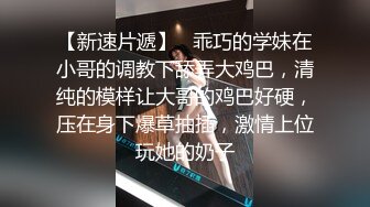 风情万种气质尤物✿给老公戴绿帽子的极品人妻酒店偷情，衣服还没脱完被后入一边打屁股，全程被干到神志不清