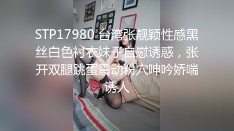 黑衣时尚御姐白皙皮肤笔直大长腿，抱在怀里又亲又揉，滋味真是销魂鸡巴硬享受口交，压上去啪啪耸动抽操