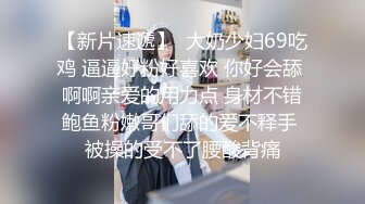 【精品❤️泄密】我的清纯反差小女友完整版流出 人前女神人后母狗的真实面目