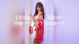 北京-无套肛交偷情少妇