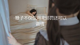 ❤️顶级女神，172九头身无敌大长腿【LuckyQL777】超淫现场，首次大型5P国内AV实录