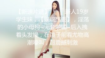 TZ-077.朋友的妹妹性幻想.麻豆传媒映画原创伙伴兔子先生