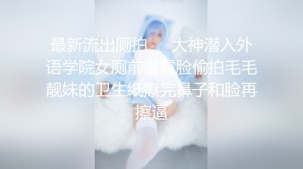 大神享受兔女郎妹妹的口活，温柔细腻贴心的含住，含情脉脉的眼神是那样让人舒心~