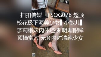 白旗袍肥臀的女上骑乘