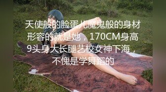 戀足的丈夫與丰韻妻子