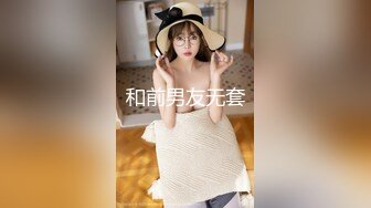 私人定制【原味极品女神】剧情演绎 模拟乱伦剧情 自慰【35v】 (7)