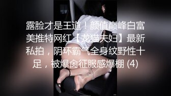 深夜场背带长裙极品女 坐在身上揉捏奶子 开档丝袜掰穴