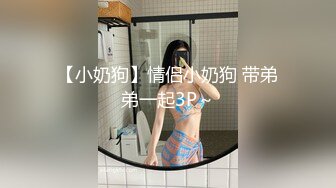 《私密大保健》自称是老中医的按摩手法太厉害美少妇受不了了 (8)