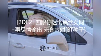 嫩逼小护士揉奶玩逼口交无套爆草，极品D奶粉嫩一线天穴全是淫水