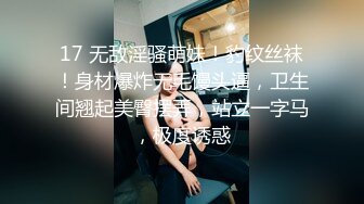 二位极品姐妹花 双飞服务【姐妹榨汁机】 服侍大屌男 口爆吞精无套射【100v】 (102)