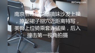 【AI换脸视频】林允儿 激情无码中出