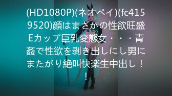 探花小哥约操按摩店小姐姐带去酒店一顿爆操