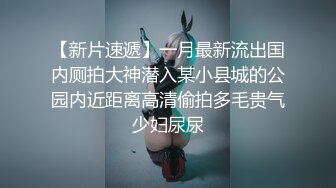 刚放学的妮可回家就含上了爸爸的鸡巴