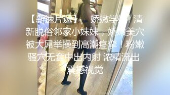 《绝版重磅★经典收藏》CP界天花板★女厕隔板缝洞中特写偸拍超多小姐姐美少妇方便亮点多靓妹先吐后尿高跟女尿尿还把B掰开