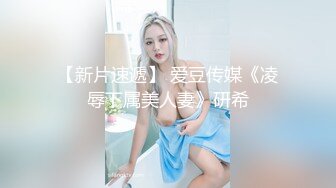 看到这种巨乳你心动吗？