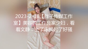 91C仔狂干高挑女友郭静静一边被干一边忙着和闺蜜打电话