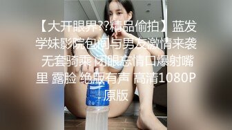 颜值不错的（会所女技师）来大姨妈了也不休息露脸给大叔口活啪啪看她逼还挺嫩的这行应该没干多久