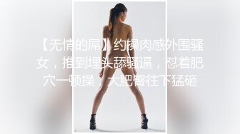 拥有完美蜜桃臀的篮球小鲜肉喜欢被体育生打桩播种