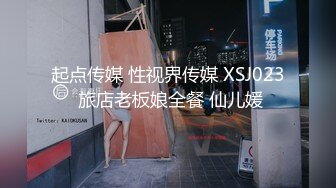 喜欢肉棒操