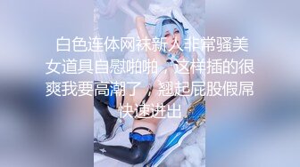 果凍傳媒 91KCM093 極致體驗台式租妻榨精服務 昀希