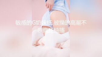 国产麻豆AV 涩会 SH004 我的嫂子是妓女 新人女优 韩梦嫣