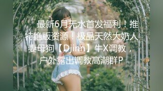 STP27779 【超唯美极品女神】火爆网红玩偶姐姐『HongKongDoll』最新订阅私拍 《她的秘密》爆射蜜穴