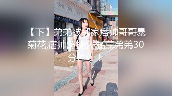 0771单女会计