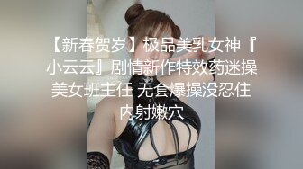 受不了高跟情趣白丝小骚货诱惑,胯下跪舔鸡巴,门前后入开操,站炮啪啪,直顶花芯淫叫不止完美露脸