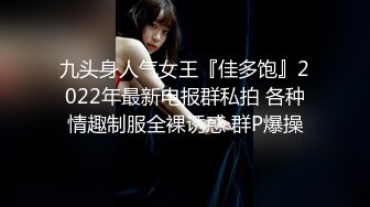 【OnlyFans】【逃亡】国产女21岁小母狗优咪强制高潮，拍摄手法唯美系列，调教较轻，视频非常好，女的也够漂亮 107