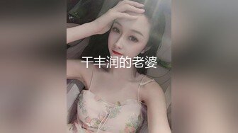 【用利抽插】，中场换套继续，无毛粉穴淫水不间断