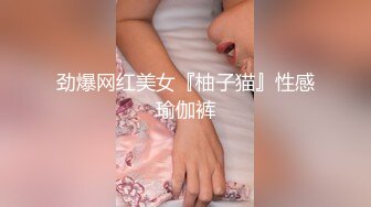 长腿女神番茄女神『腿腿姐』最新操粉性爱私拍流出 户外车震 扛腿抽插 完美露脸