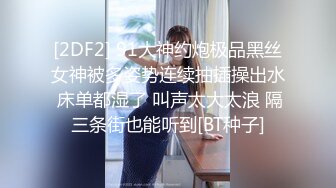 性感美女，沙发上猛操她