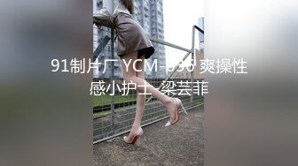 【新速片遞】   ⭐⭐⭐推荐，妈妈和儿子的故事，【恋母】乱伦多场，无套内射，干骚妈妈，淫妇嗷嗷叫，后入大白屁股劲爆刺激