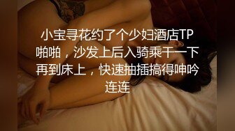 长相甜美少妇TP啪啪，69口交穿上黑丝无套按着大力猛操，呻吟娇喘非常诱人