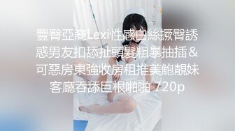 白虎肥穴蜜汁女神 娜娜NANA 最新长片  给老公的礼物  淫语不停催精内射