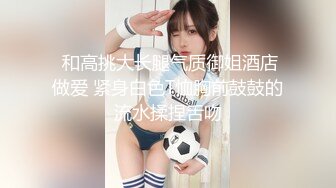 -国产高品质巨乳嫩妹福利姬「jiujiu」OF私拍 身材妖娆童颜巨乳馒头粉鲍