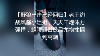 露脸对话朴实无华博士后女友完结篇，清晰对白