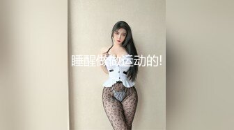 大奶白皙美少女 纯正白虎一线天馒头逼 全裸体操热舞一字马掰逼给你看