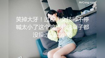 大胸妹妹全程露脸被小哥干射以后陪狼友发骚，揉奶玩逼特写展示